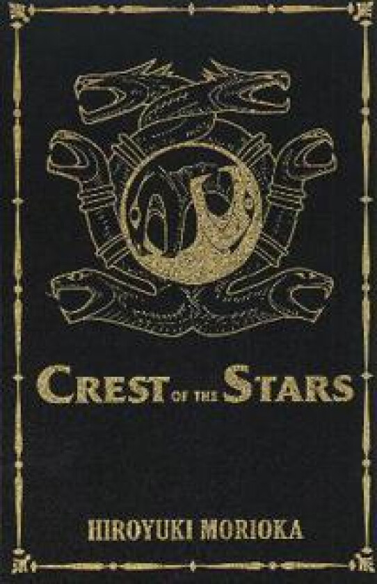 Crest of the Stars Volumes 1-3 Collector's Edition (Light Novel)