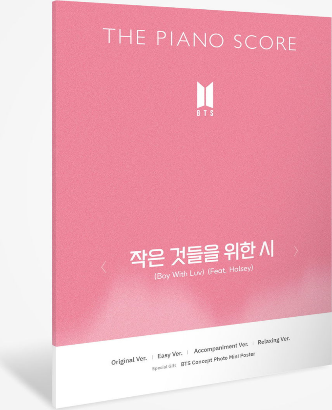 BTS The Piano Score : 'Boy With Luv (Feat. Halsey)'