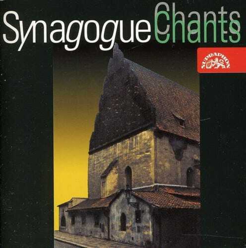 Trio Lorand, Sandor Kovacs, Jewish Traditional Synagogue Chants CD