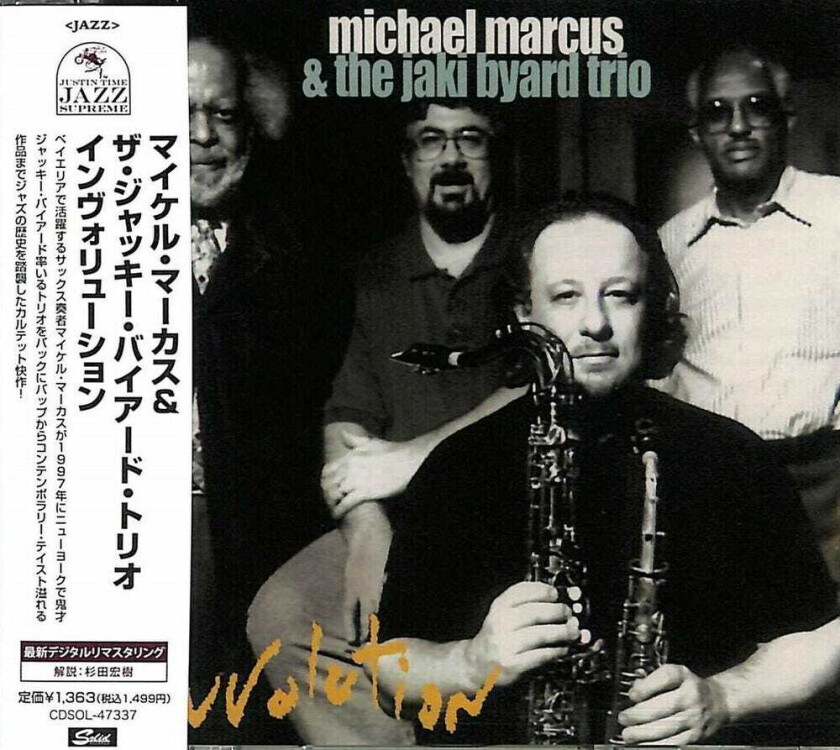 Michael Marcus, Jaki Byard Involution CD