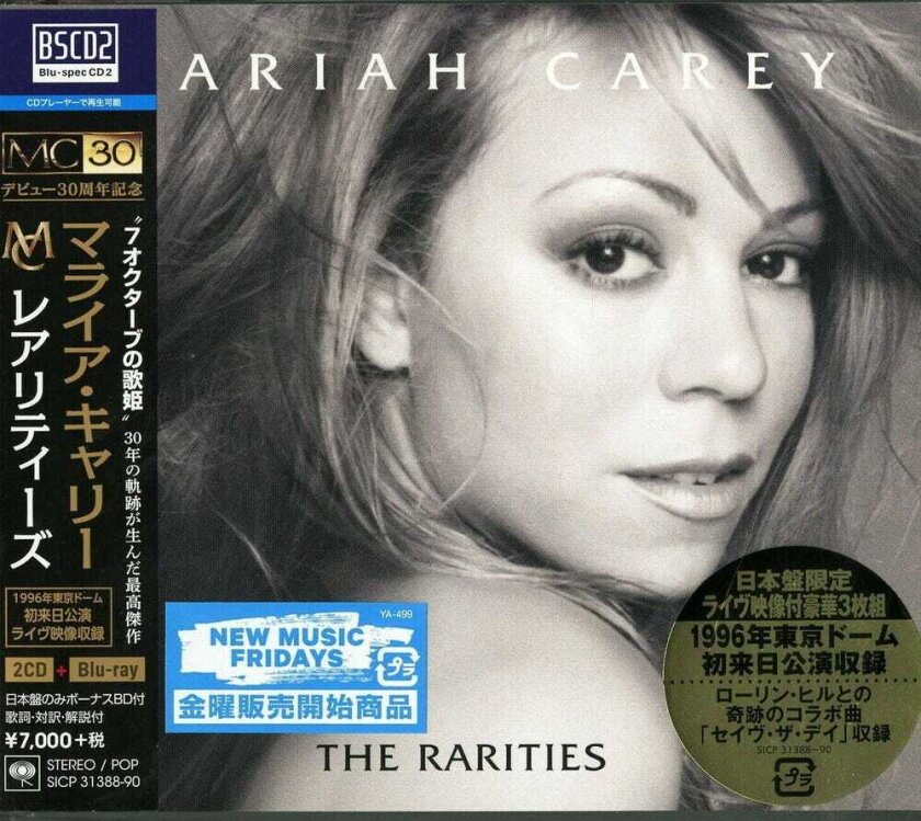 Mariah Carey Rarities CD