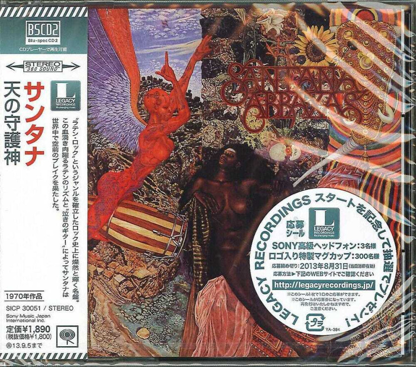 Santana Abraxas CD