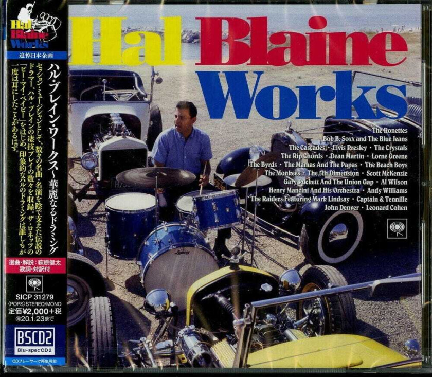 Diverse Artister Hal Blaine Works CD