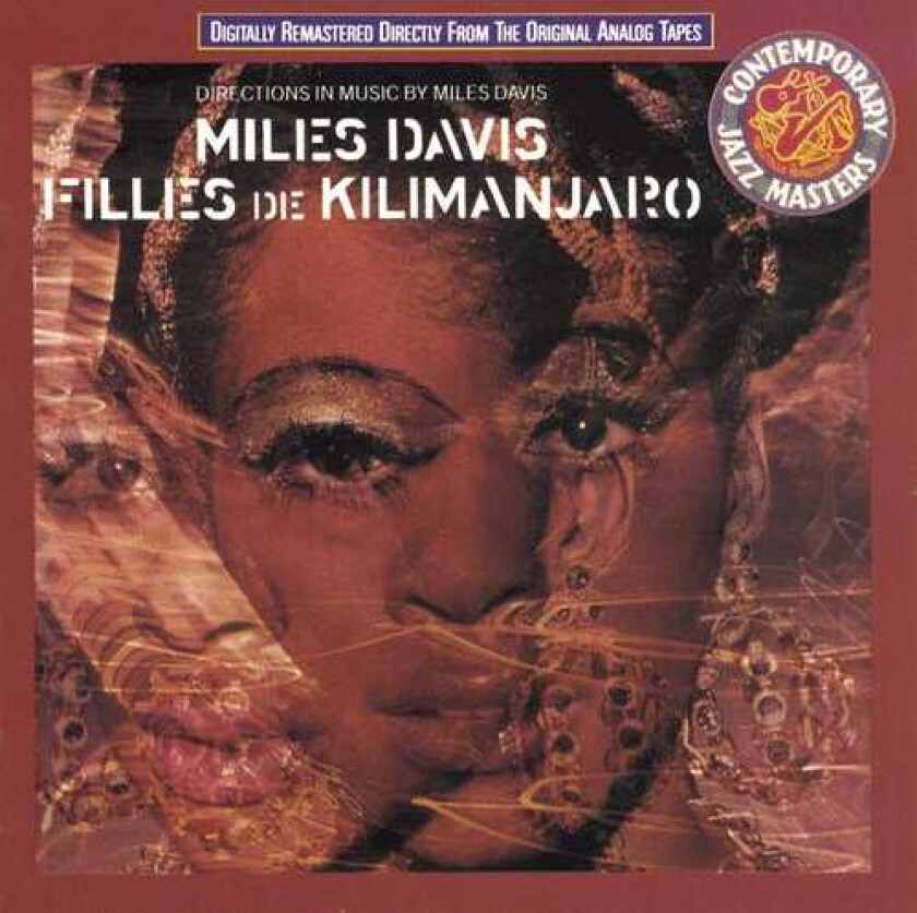 Miles Davis Filles De Kilimanjaro CD