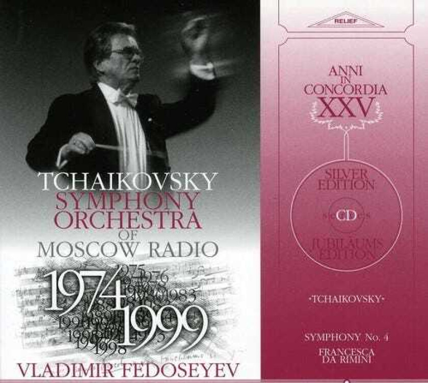 Pyotr Ilyich Tchaikovsky Sym 4 Francesca Da Rimini CD