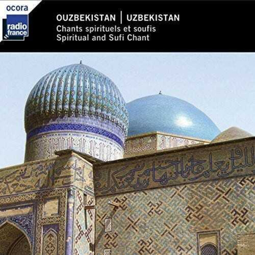 Diverse Artister Chants Spirituels & Soufis CD