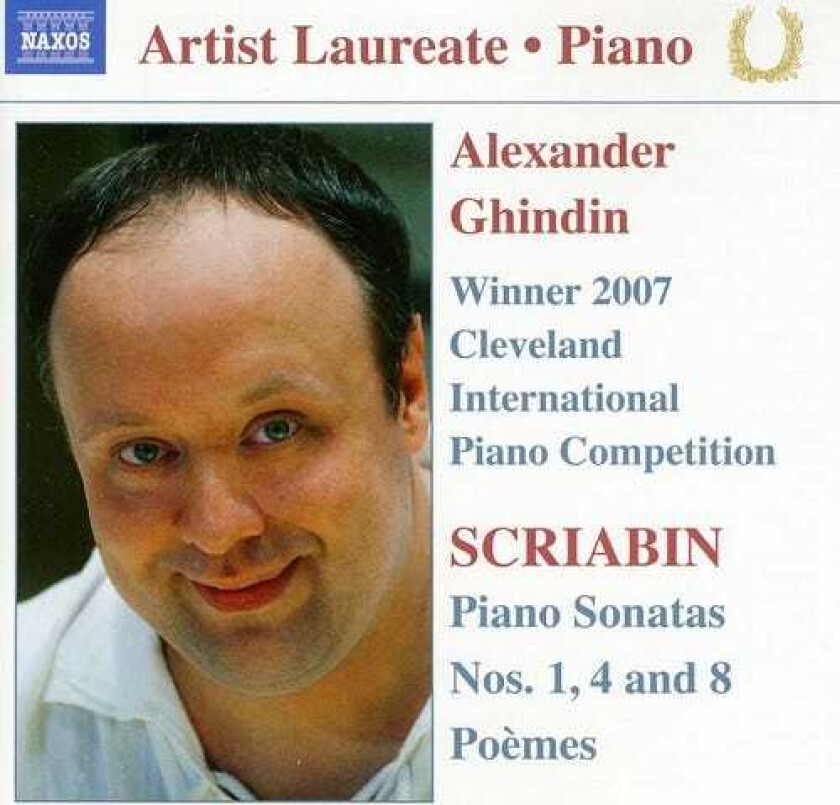 Alexander Ghindin, Alexander Scriabin Piano Sonatas 1 & 4 & 8 Poemes CD