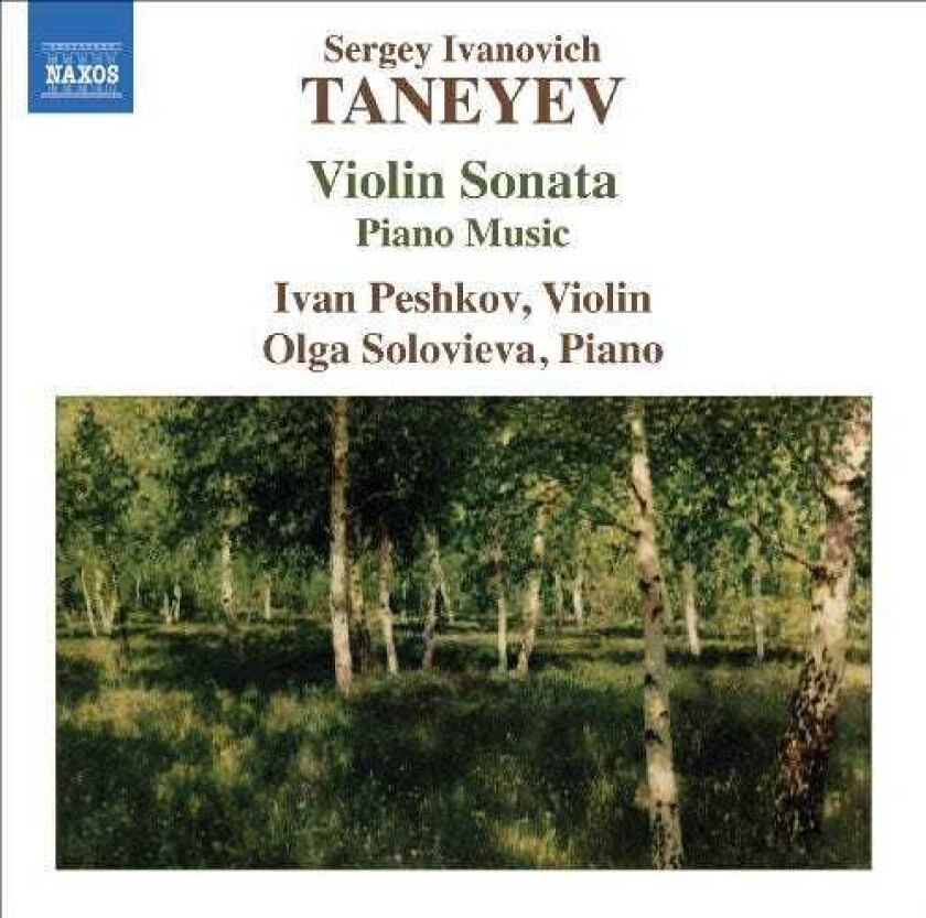 Olga Solovieva, Ivan Peshkov Violin Sonata / Piano Music CD