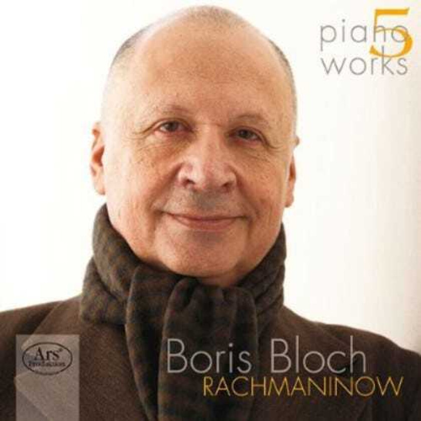 Boris Bloch Piano Works 5 CD