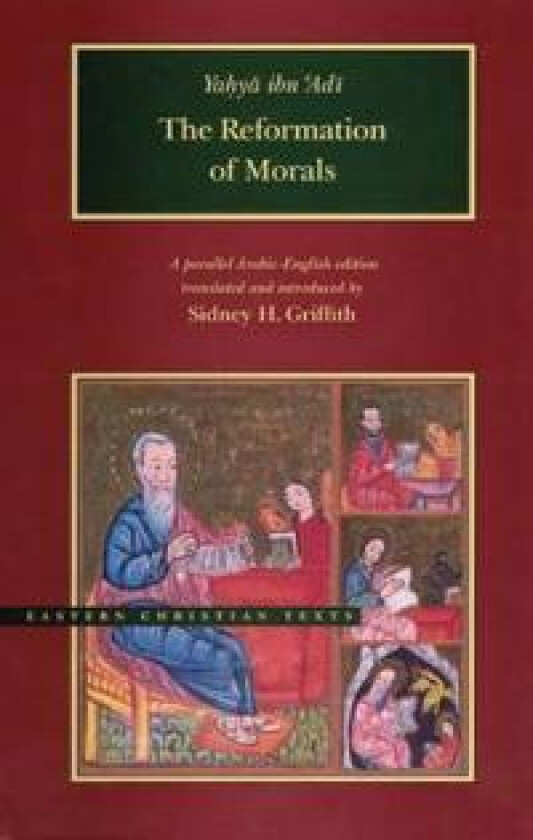 The Reformation of Morals