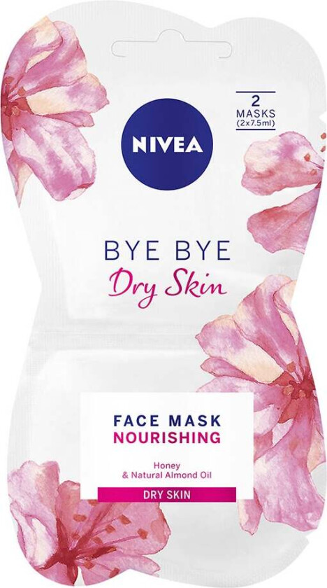 Nourishing Honey Mask 15 ml