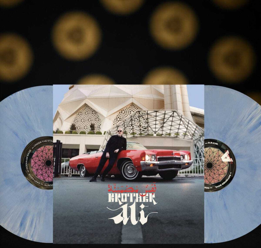 Brother Ali Satisfied Soul LP/Vinyl