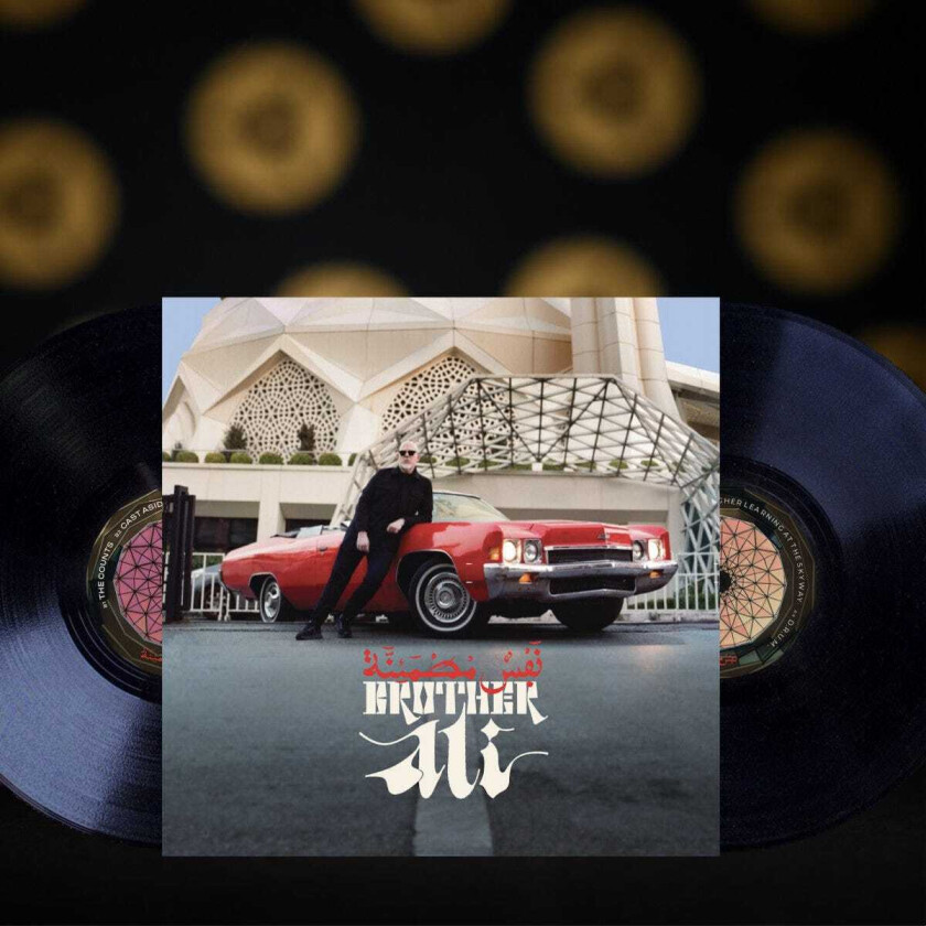 Brother Ali Satisfied Soul LP/Vinyl