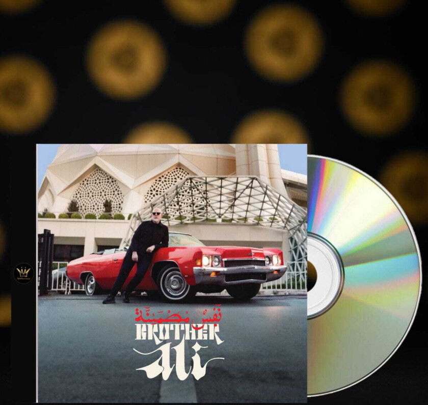 Brother Ali Satisfied Soul CD