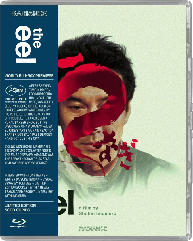 The Eel (1997) / Ålen Bluray