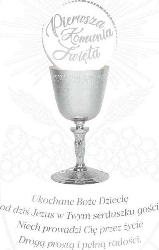 Abcard Gratulasjonskort Nattverd Ks02