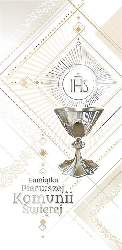 Abcard Gratulasjonskort Nattverd Dl02