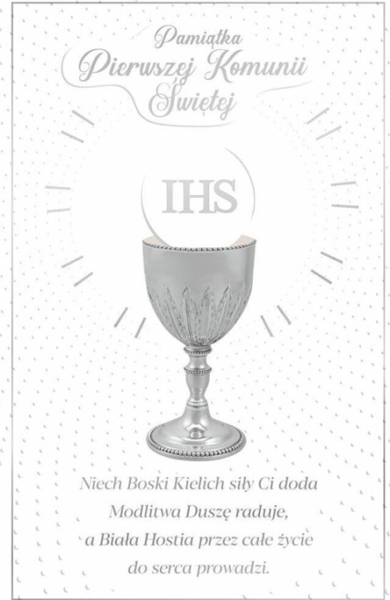 Abcard Gratulasjonskort Nattverd Ks04