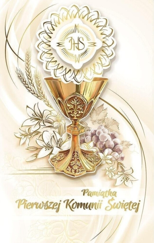 Abcard Gratulasjonskort Nattverd Kp08