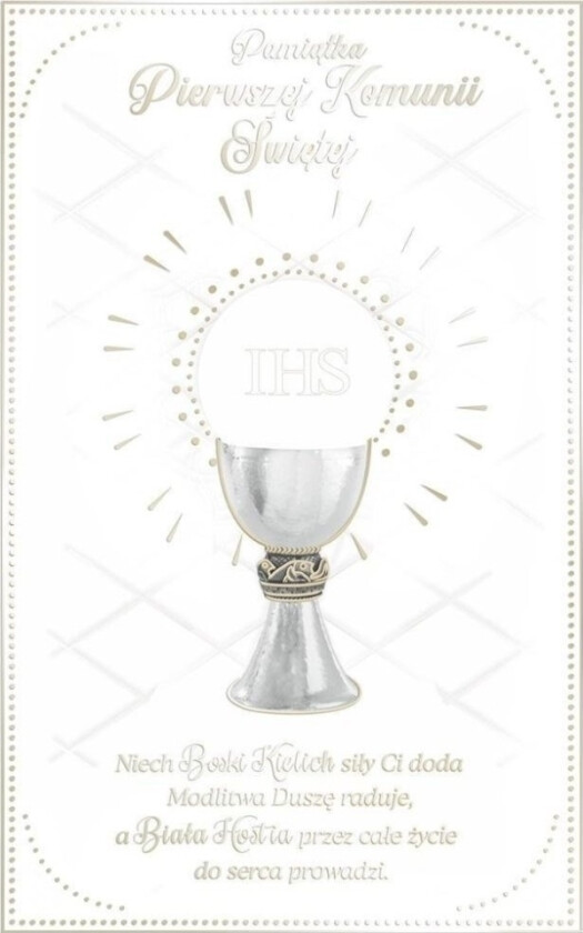 Bilde av Abcard Gratulasjonskort Nattverd Ks01