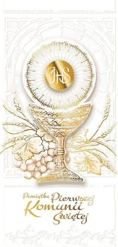 Abcard Gratulasjonskort Nattverd Kp17