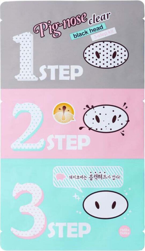 Pig Nose Clear Blackhead 3-Step Kit 7 g