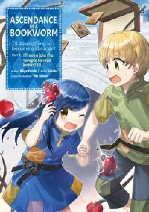 Ascendance of a Bookworm (Manga) Part 2 Volume 3