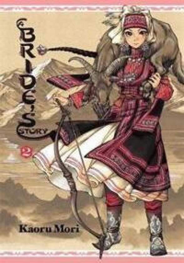 A Bride's Story: Vol 2