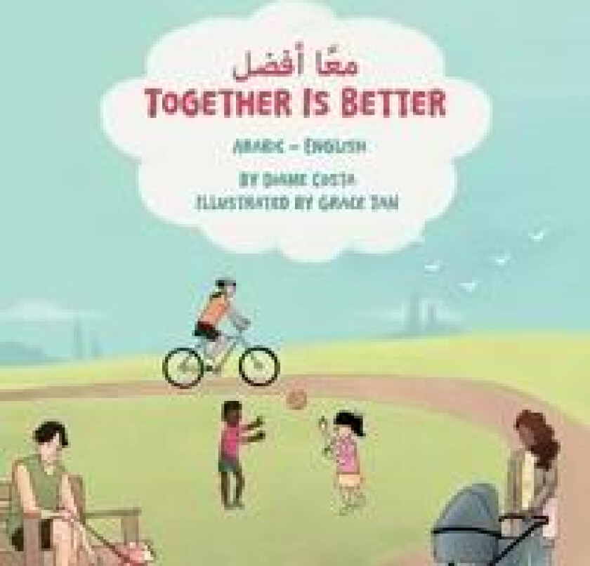 Together Is Better (Arabic-English)