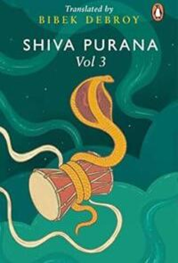 Shiva Purana