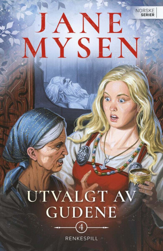 Renkespill av Jane Mysen