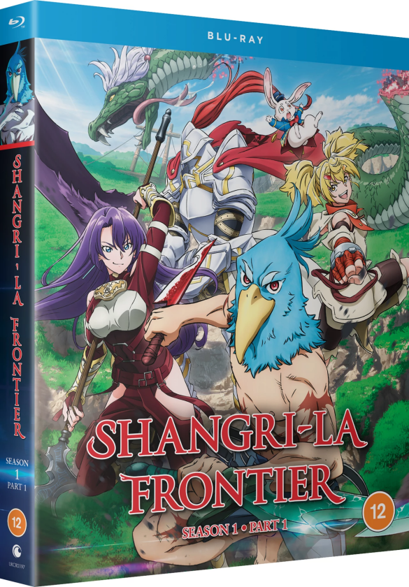 ShangriLa Frontier Sesong 1 Del 1 Bluray