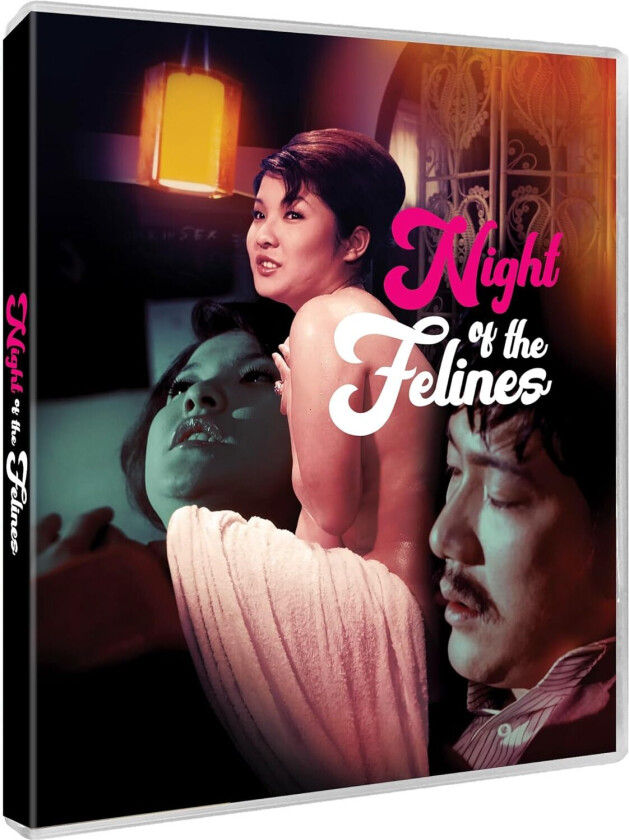 Night Of The Felines (1972) Bluray