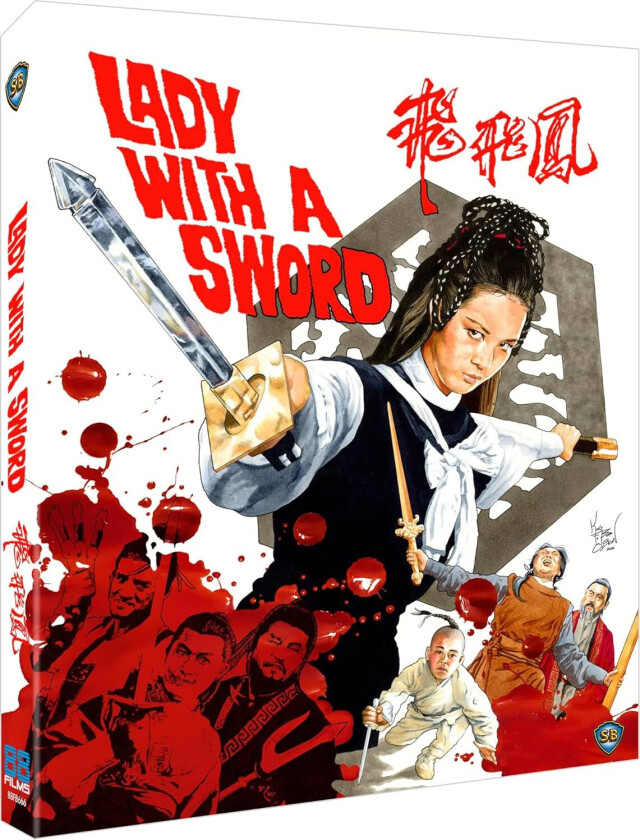 Lady With A Sword (1971) Bluray