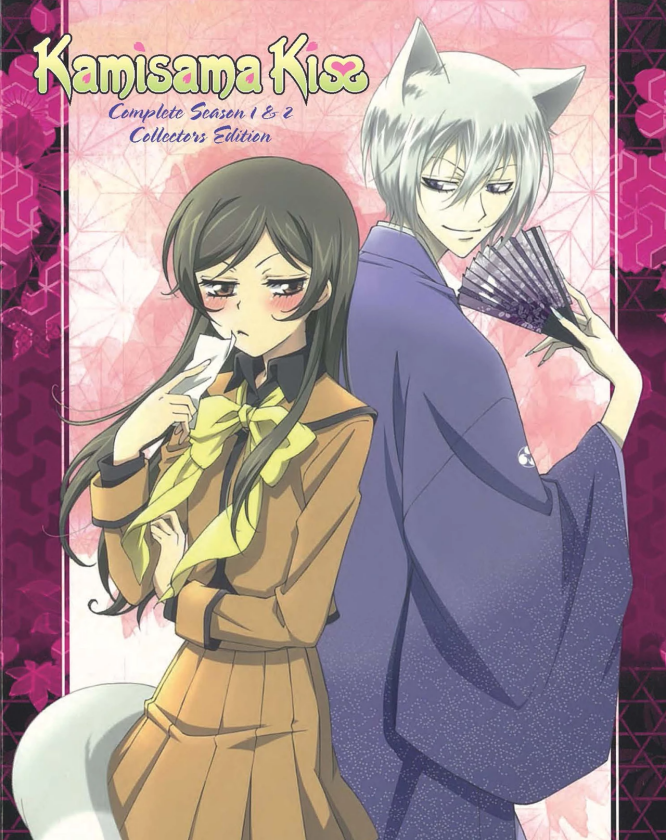 Kamisama Kiss Sesong 12 Bluray