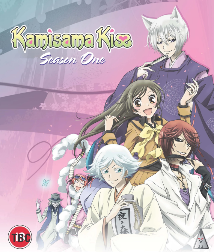 Kamisama Kiss Sesong 1 Bluray