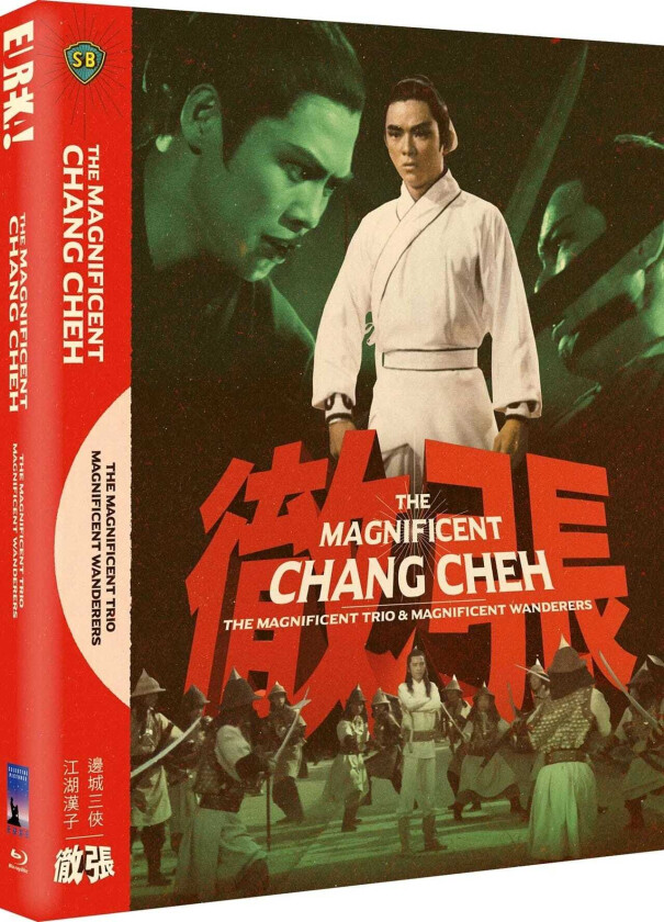The Magnificent Chang Cheh Bluray