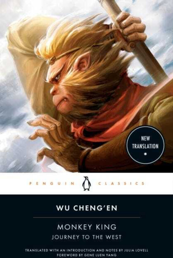 Monkey King Journey to the West