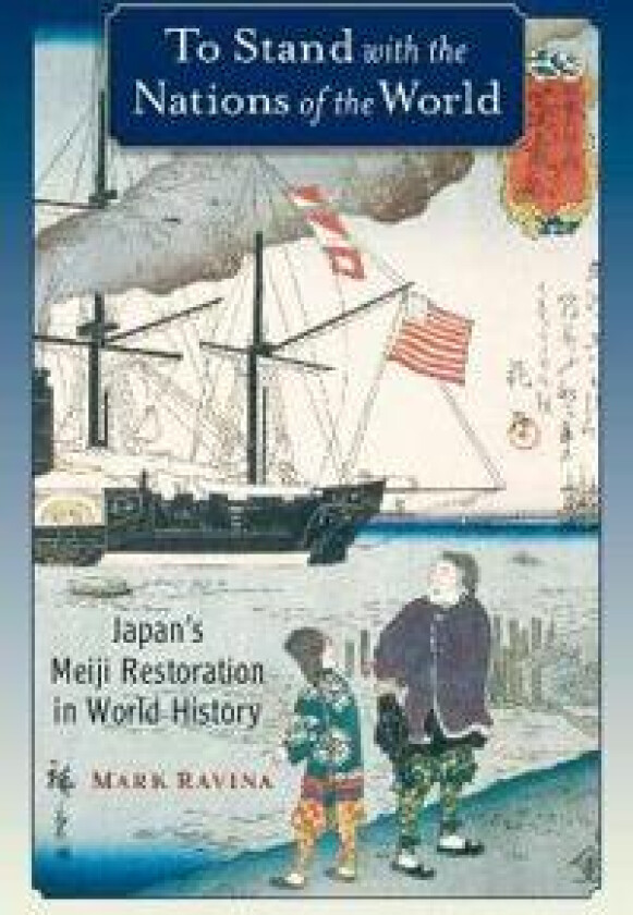 To Stand with the Nations of the World