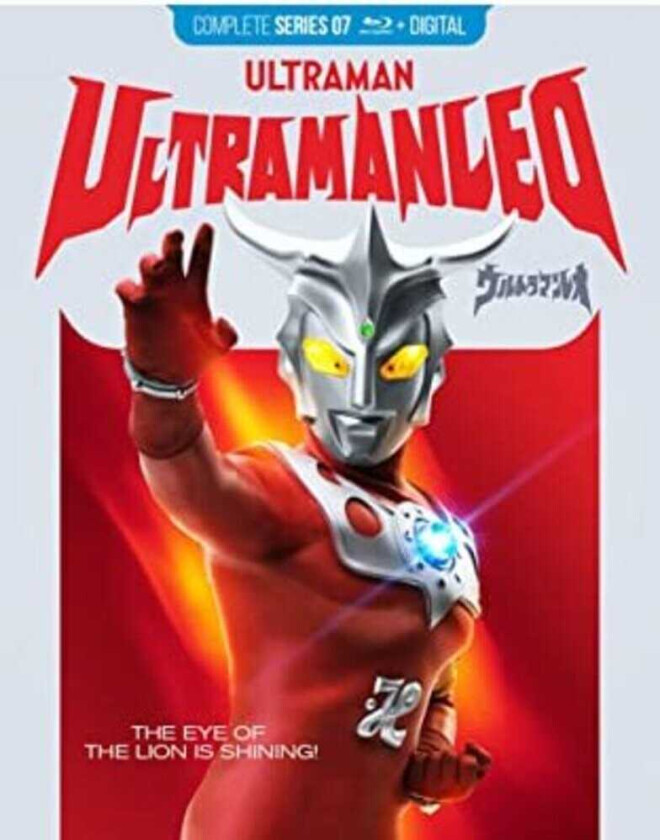 Ultraman Leo Complete Series Bluray