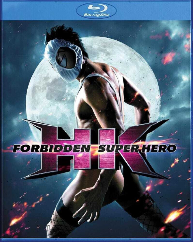 Hk: Forbidden Super Hero Bluray