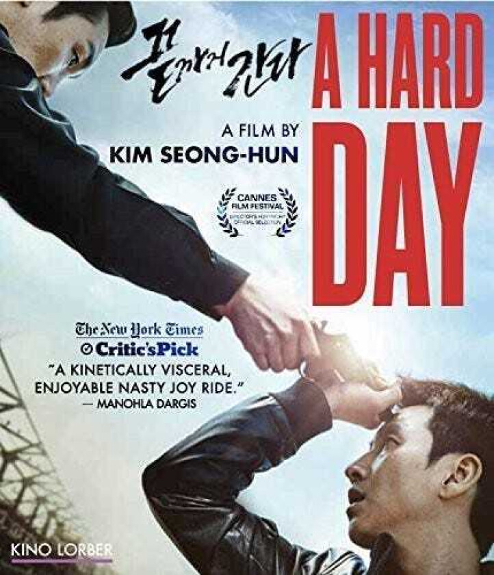 Hard Day Bluray