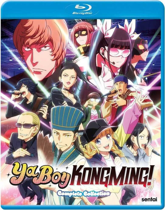 Ya Boy Kongming Bluray