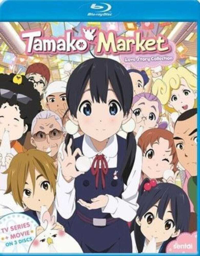 Tamako Market Love Story Collection Bluray