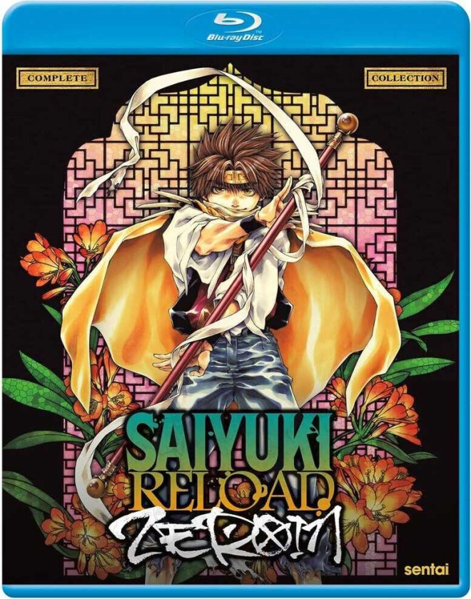 Saiyuki Reload Zeroin Bluray