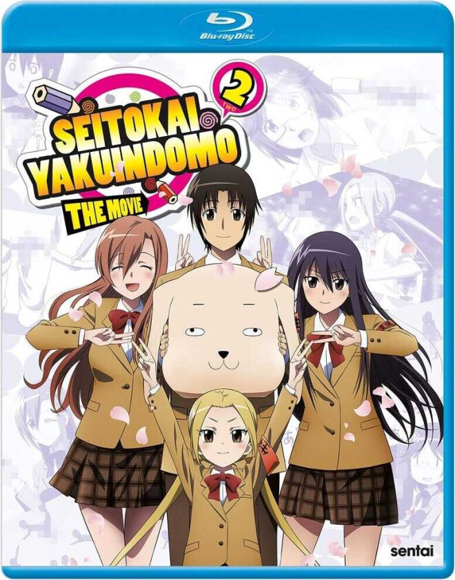 Seitokai Yakuindomo 2 Bluray