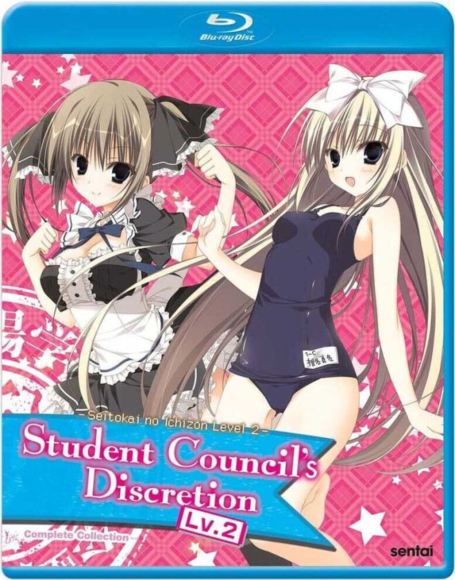 Student Council's Discretion 2 Bluray