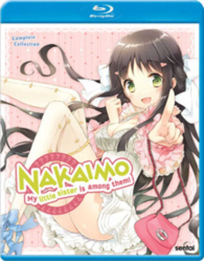 Nakaimo My Little Sister Is Among Them Bluray