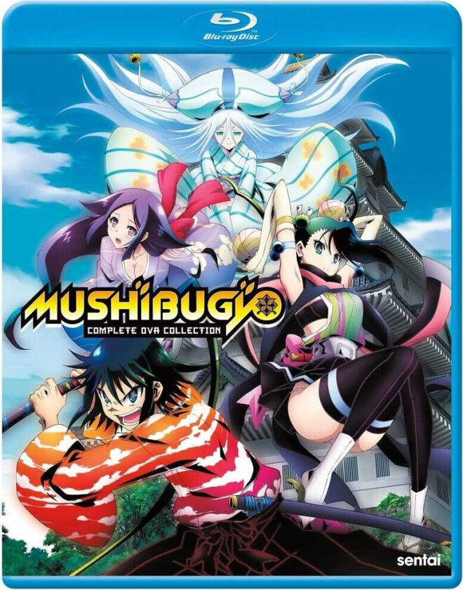 Mushibugyo Bluray