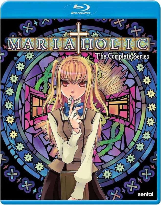 MariaHolic! Bluray